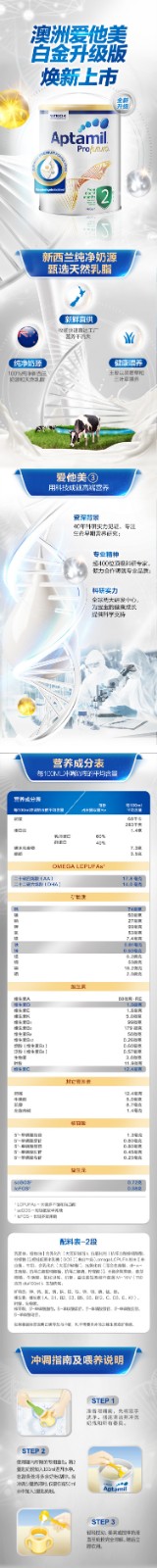 铂金2.jpg
