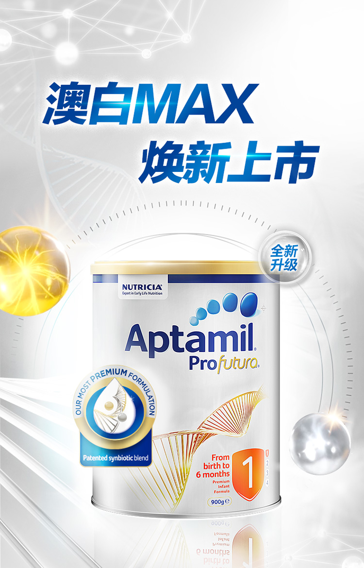 铂金1.jpg