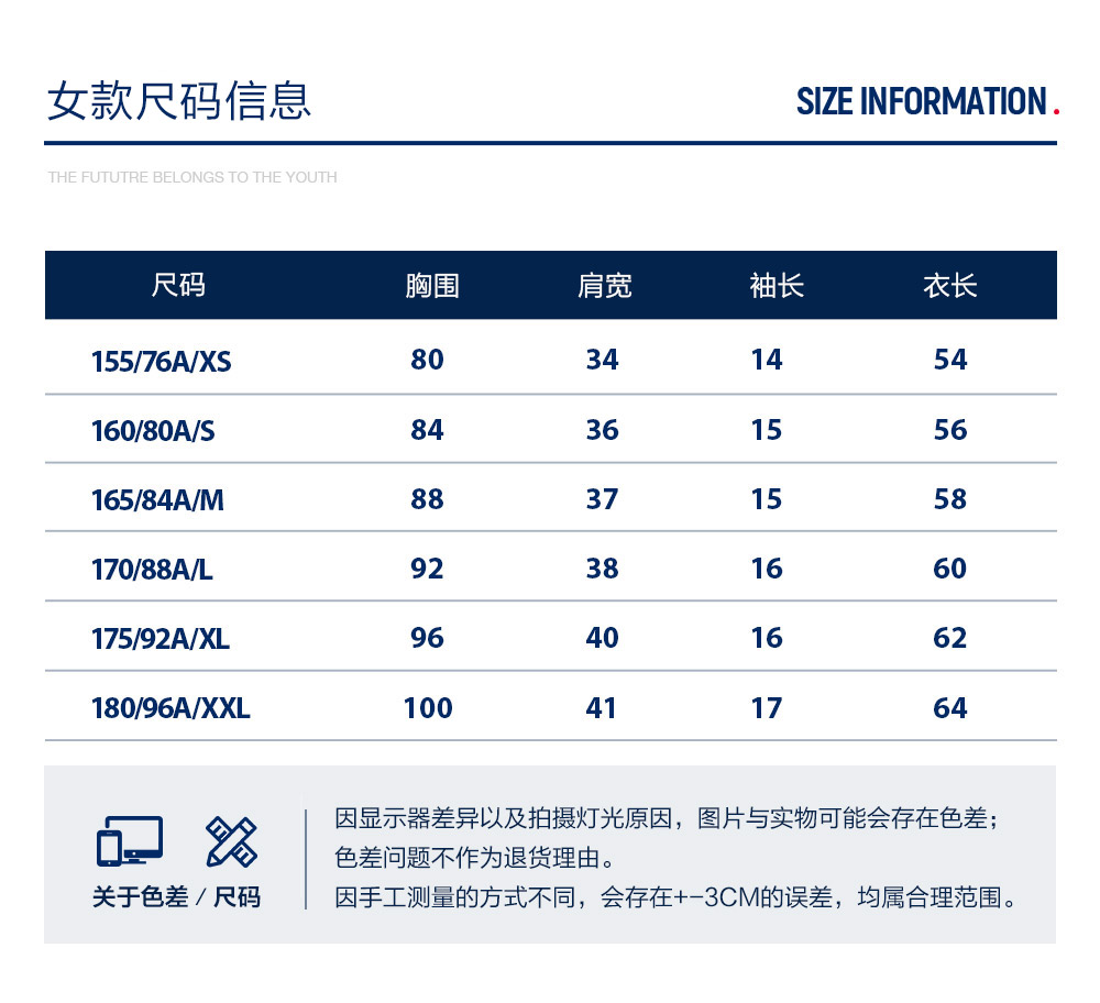 微信图片_20210517165630.jpg