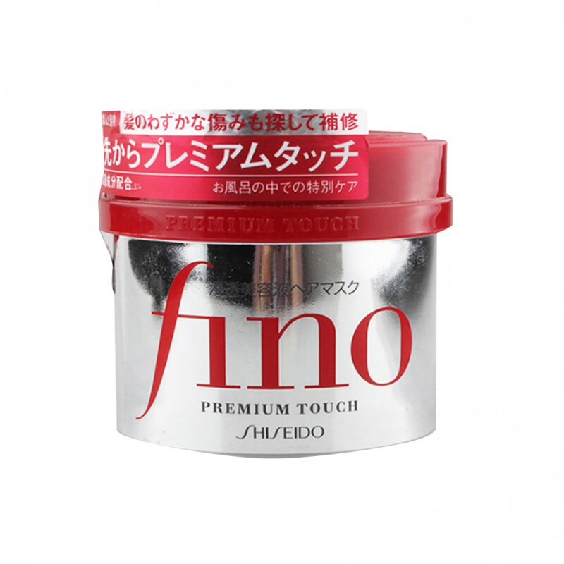95-资生堂红发膜-4901872837144.jpg